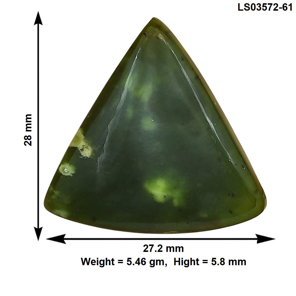 Natural Chrome Chalcedony 28×27.2×5.8 mm Fancy Polished Gemstone LS03572-61