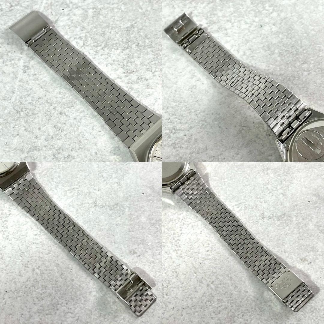SEIKO King Quartz 4822-8120 Silver Watch Running 20.5cm/8.07in Japan used