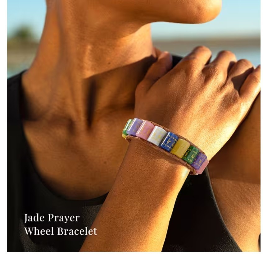 GORGEOUS!! Jade 215.00ctw Prayer Wheel Cord Bracelet (6.0-9.0In)