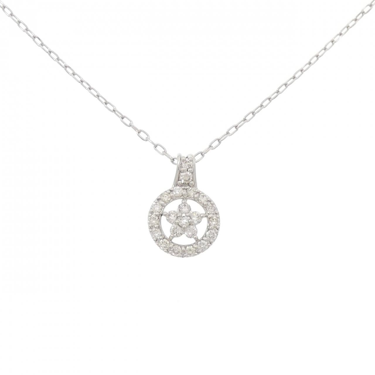 Authentic PT950/PT850 Star Diamond Necklace 0.20CT #270-004-162-2992