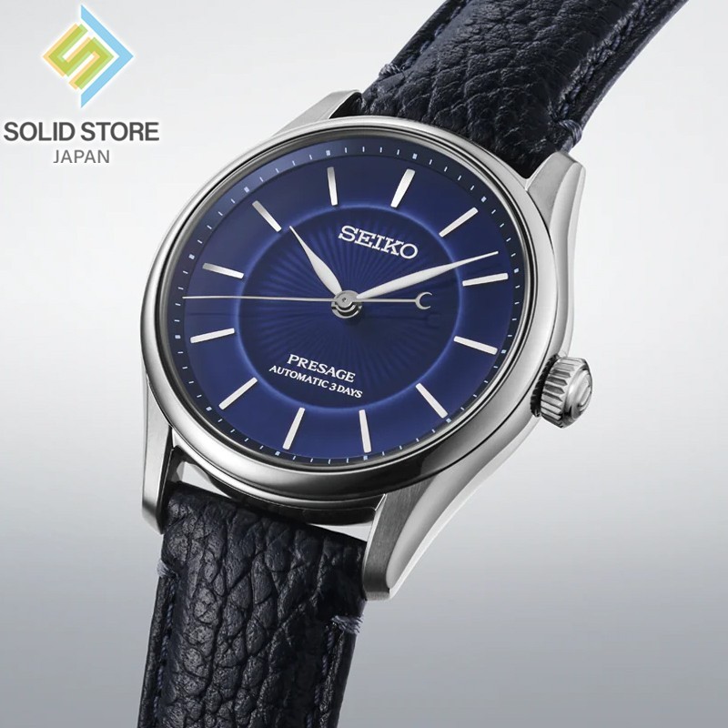 SEIKO Presage HCC007J 145th Anniversary Limited Arita Porcelain Dial Automatic