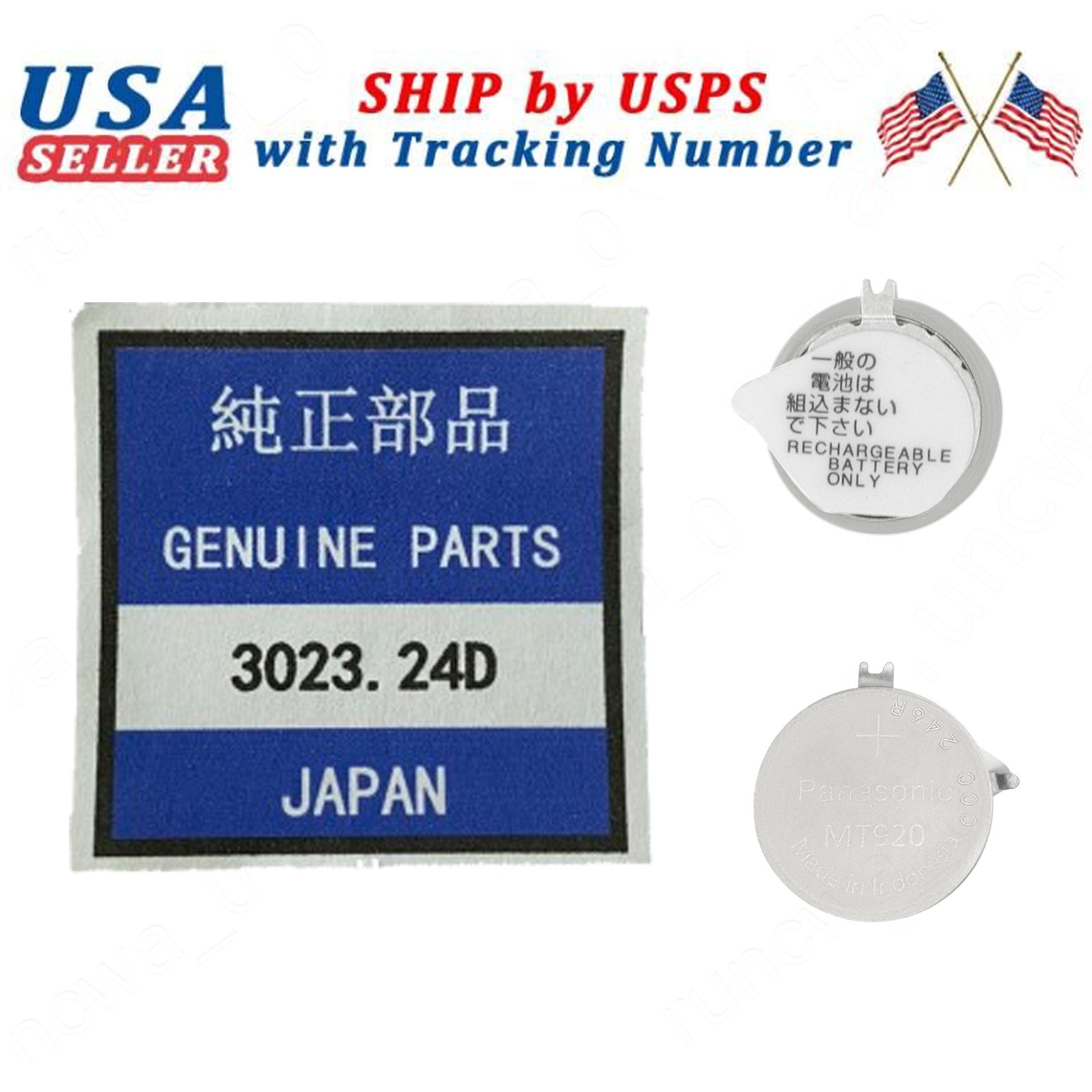 3023.24D/MT920 Rechargeable Battery For Casio EFB-503SBD Watch Capacitor