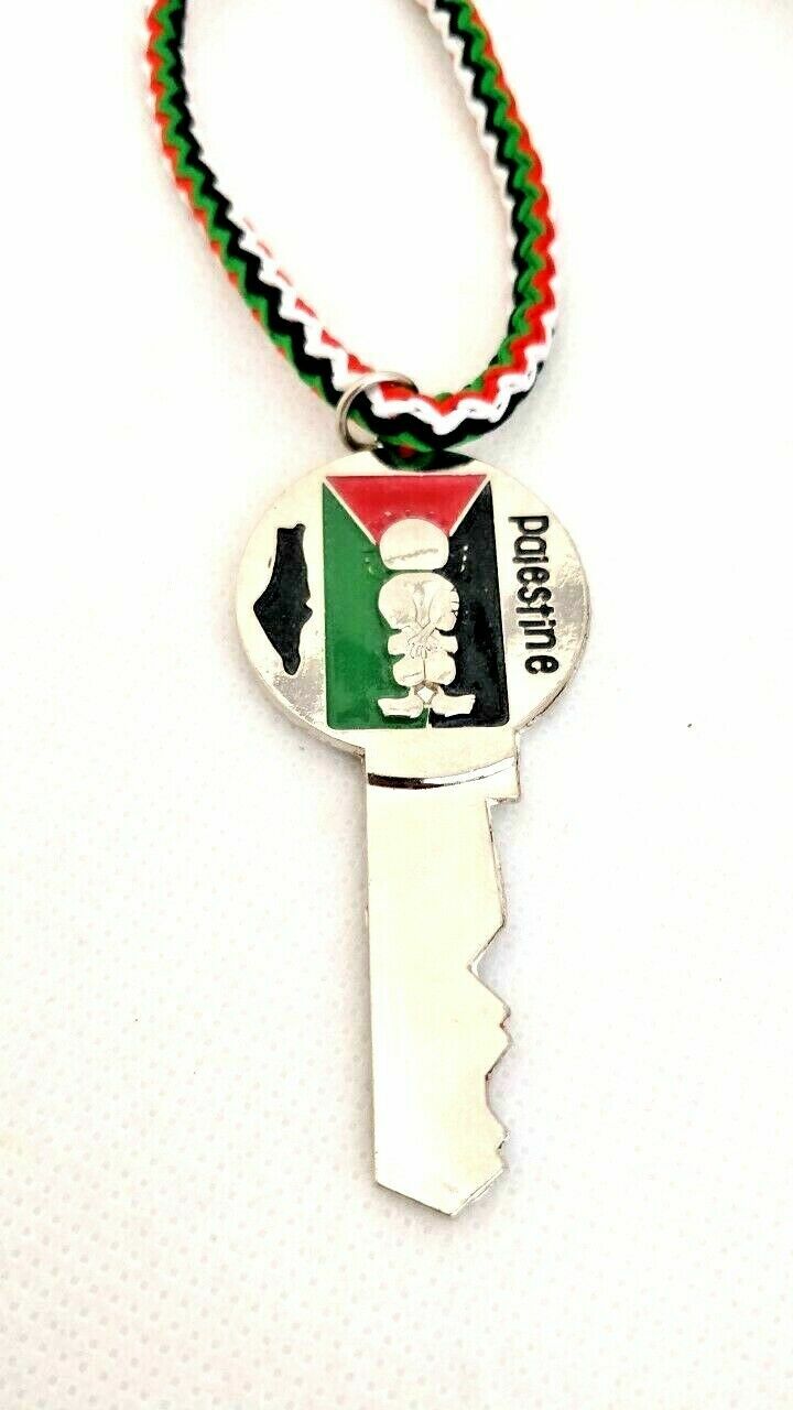 Palestinian 1948 Handala key Necklace with al Aqsa ,, details in description
