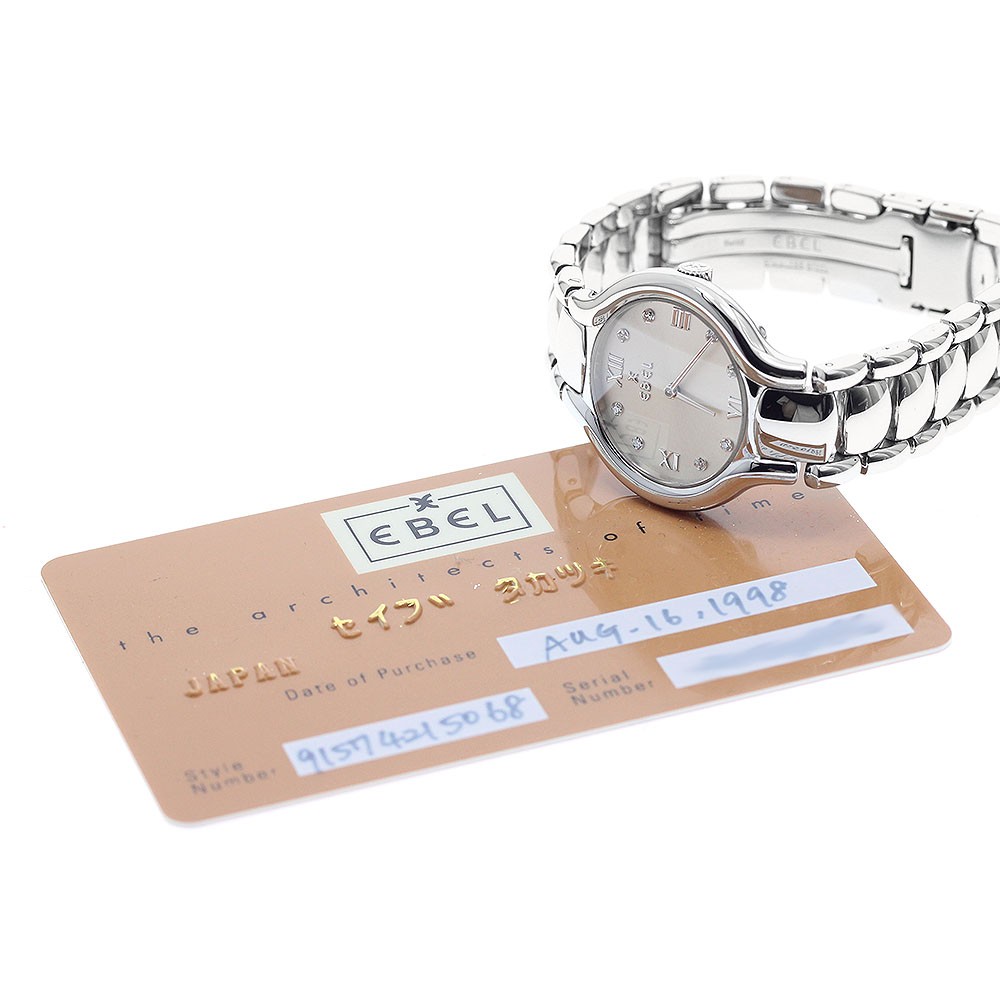 EBEL Beluga E9157421 8P diamond white Dial Quartz Ladies Watch_964546