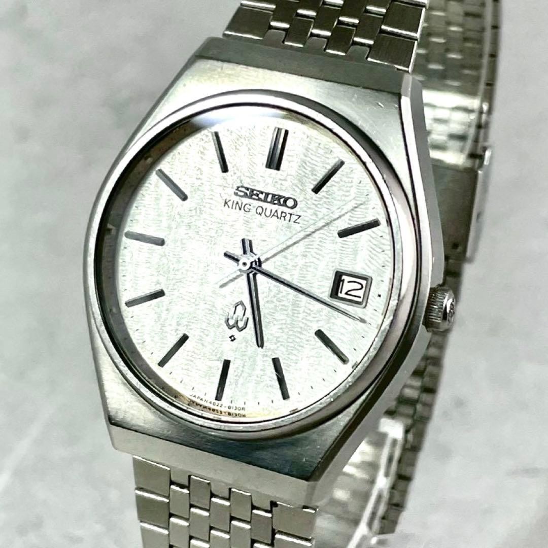 SEIKO King Quartz 4822-8120 Silver Watch Running 20.5cm/8.07in Japan used