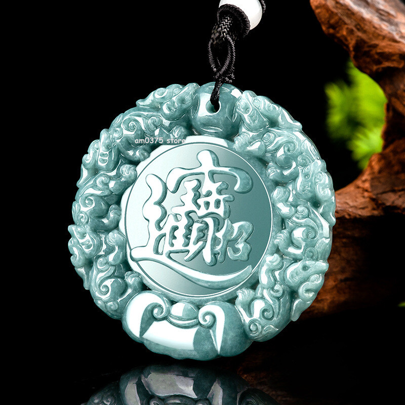 Natural Grade A Jade Jadeite Blue Water Lucky Wealthy Dragon Pixiu Round Pendant