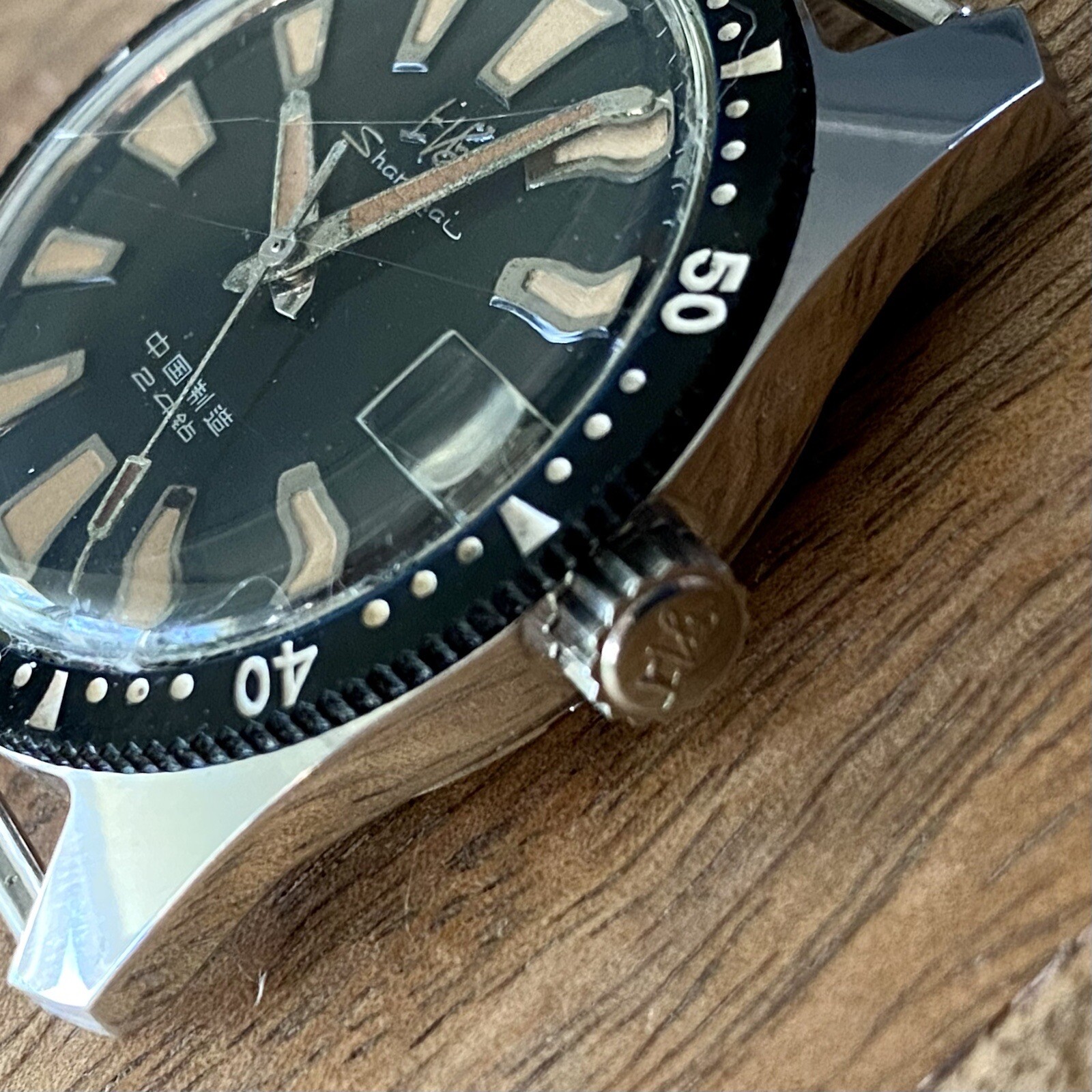 Vintage {Prof. SERVICED} ShangHai 114 Diver SS4 Chinese Military Watch (0388)