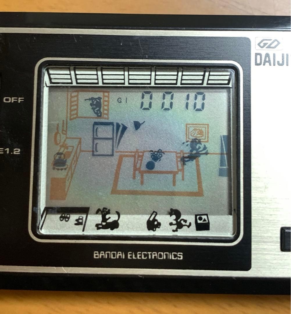 Extremely Rare! Bandai Game Watch DAIJISHIN Showa Retro Game Watch