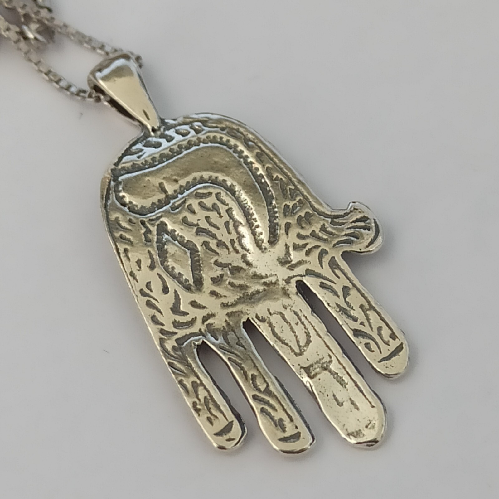 Vintage HaShem Hamsa Necklace Silver Shaddai ה 925 Israel Jewish Unisex Gift Box