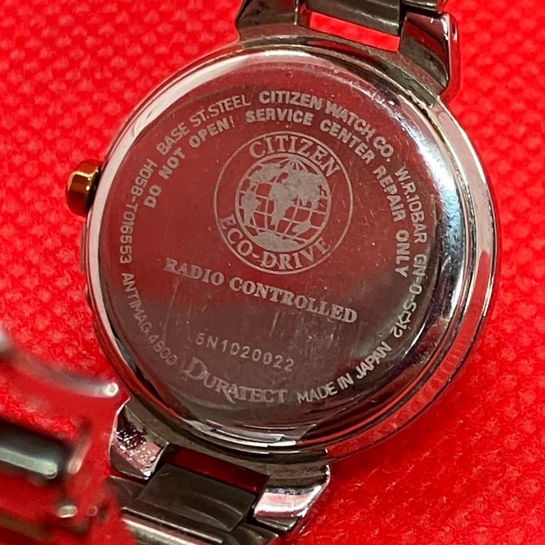 Citizen xC (Cross Sea) B002 Solar-Powered Stainless Steel Pink