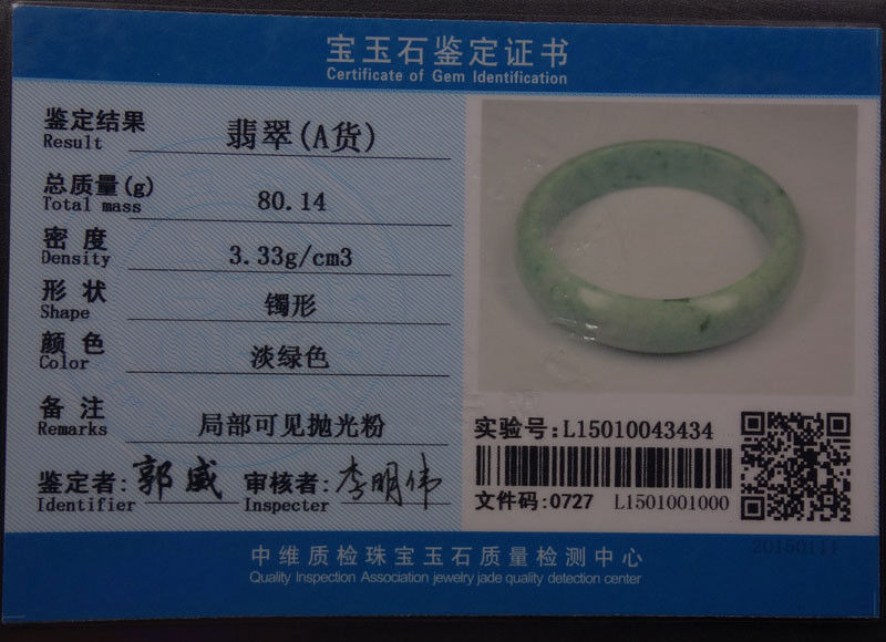 61mm Certified Grade A 100% Natural Green Jadeite Jade Bracelet Bangle Z06921