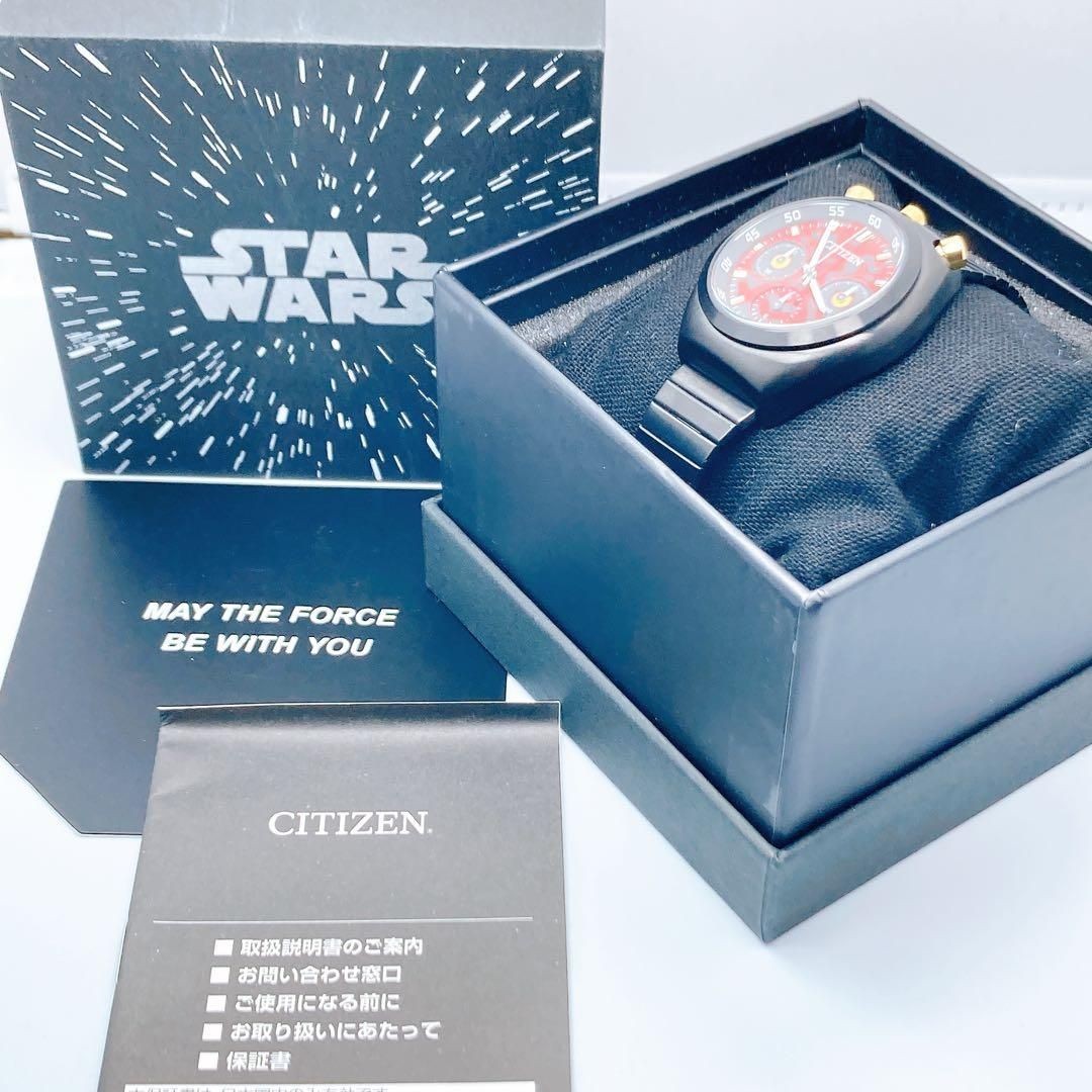 Citizen Record Label Tsuno Chrono Star Wars Darth Maul AN3668-55W Watch