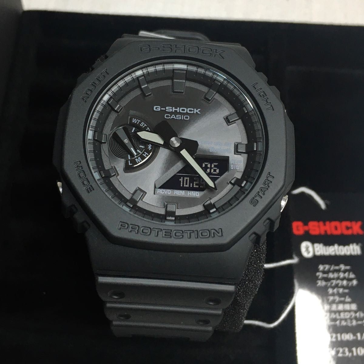 CASIO G SHOCK GA B2100 1A1JF Solar Casio G Shock Tough Solar Ana Digi