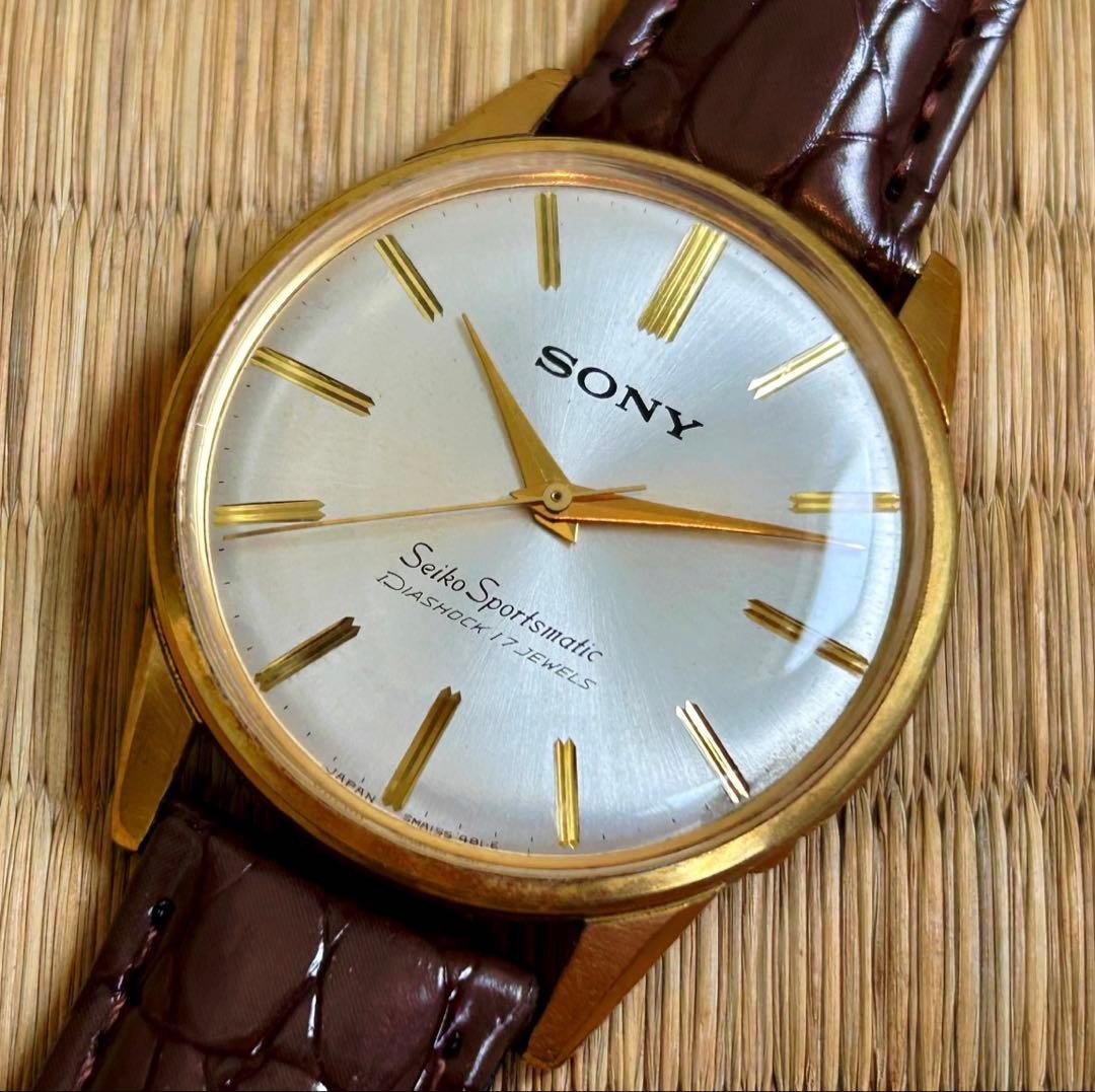Sony Seiko Rare Double-Name Sportsmatic 17-Jewel Automatic Watch Used