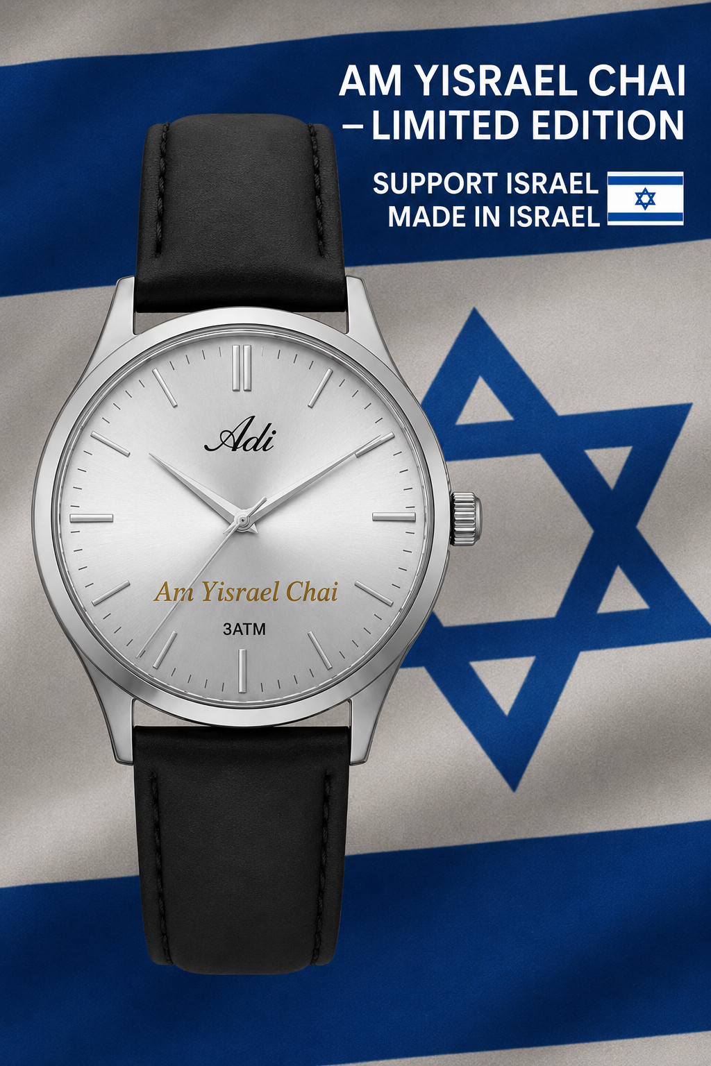Adi Mens Watch Am Yisrael Chai Support Israel Limited Edition 3ATM Leather Strap