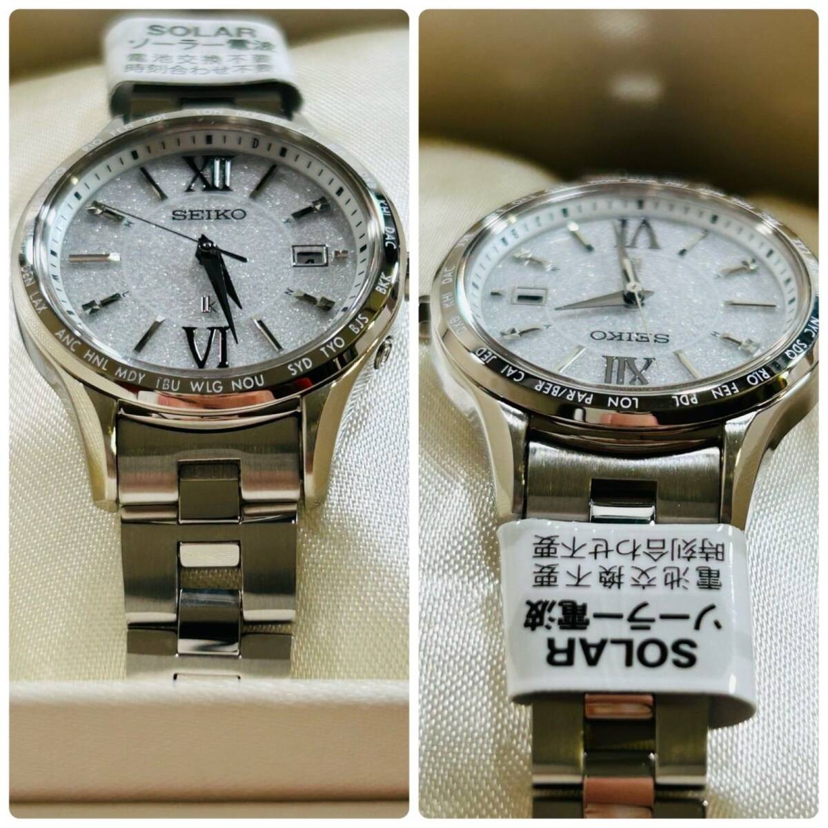 New SEIKO LUKIA Seiko LUKIA Watch Radio Solar Quartz Silver SSVV081