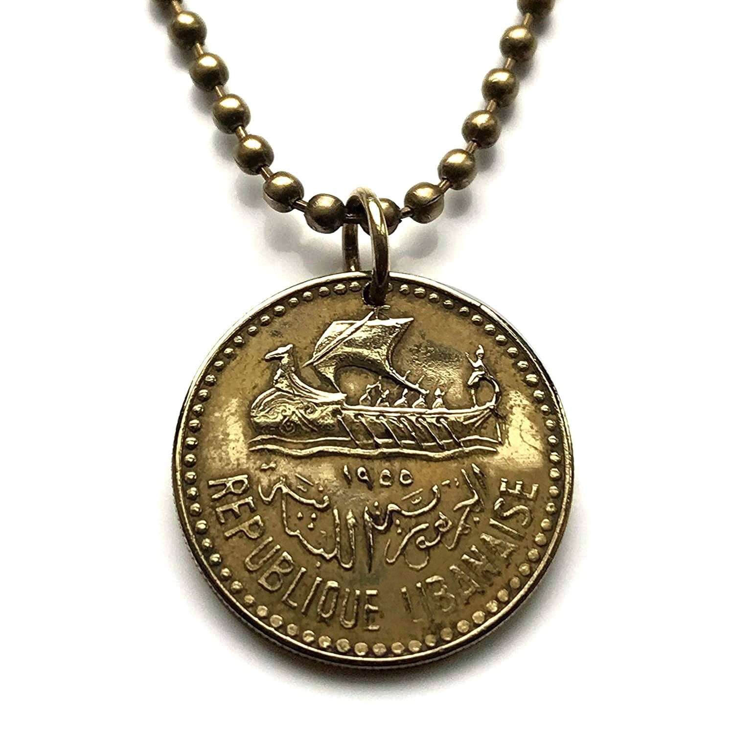 1955 Lebanon Liban coin pendant Lebanese ship cedar tree Beirut Tripoli n002418