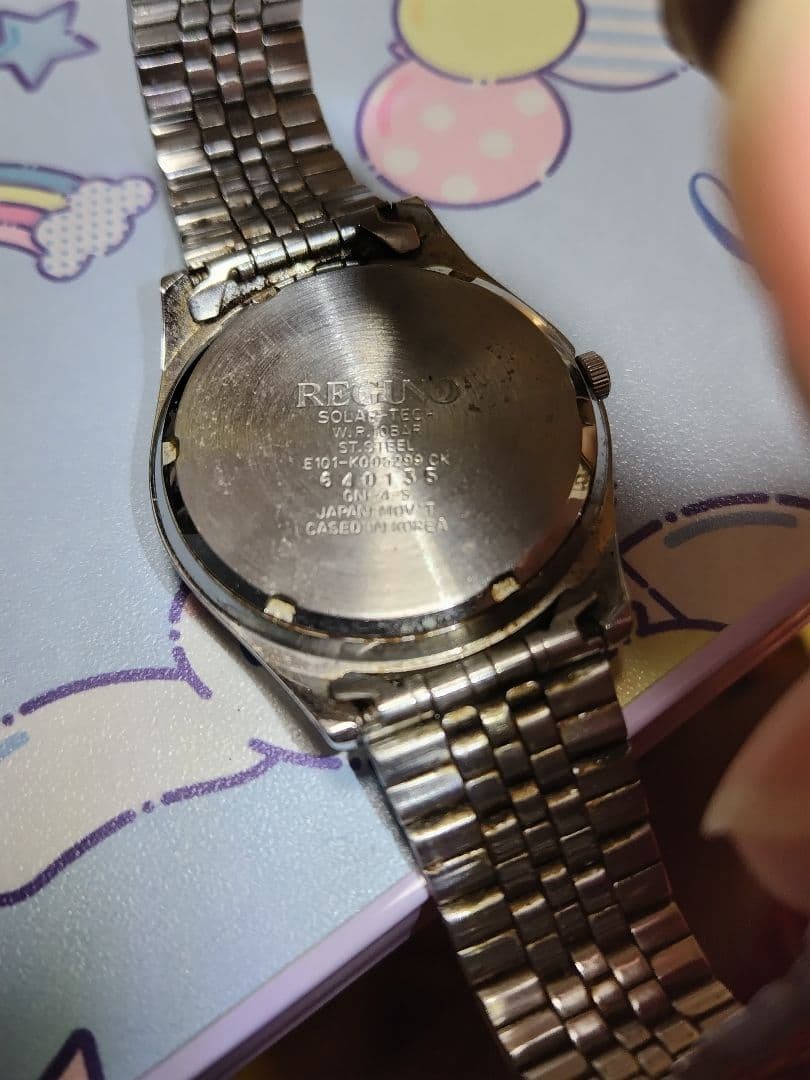Citizen REGUNO SOLAR-TECH Watch