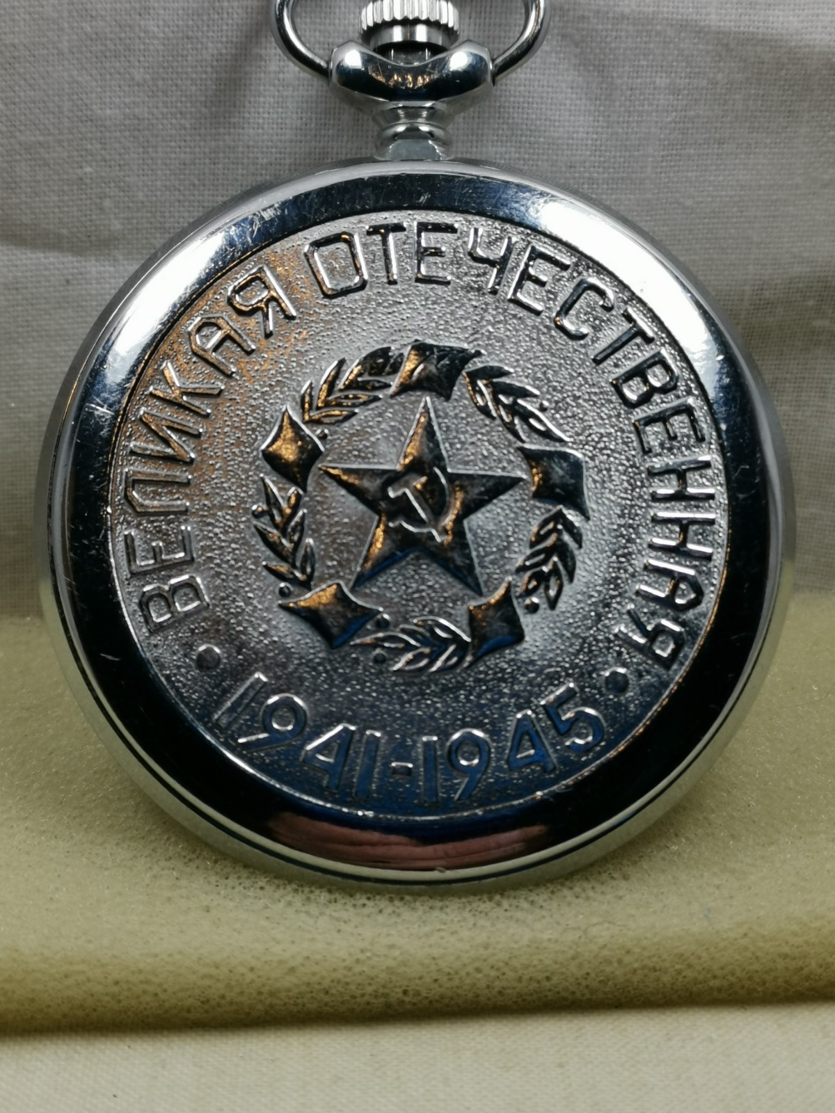 Molnija Krasnikof 18J Cal. 3602 Russia Pocket Watch Great Patriotic War 1941-45