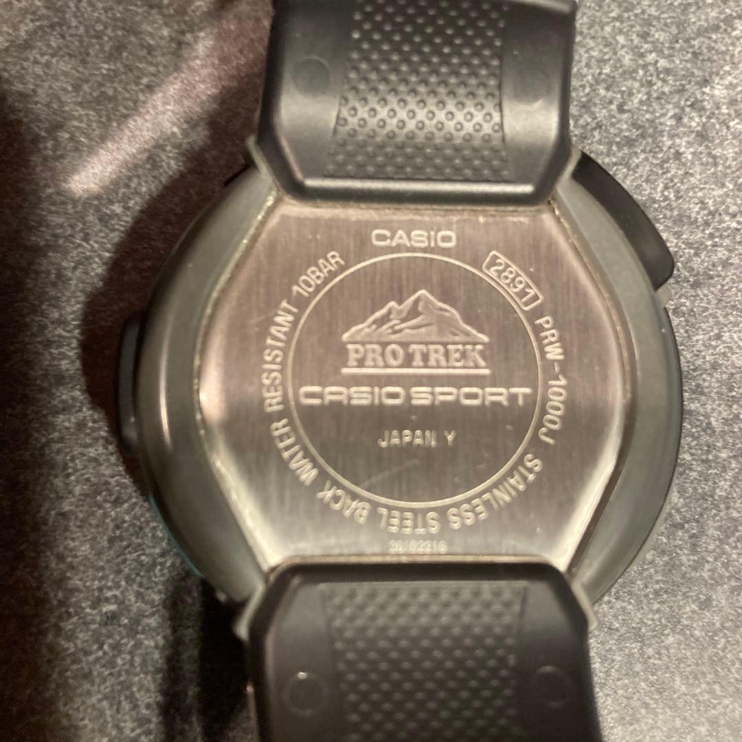 ☆CASIO Pro Trek PRW-1000J☆ From Japan