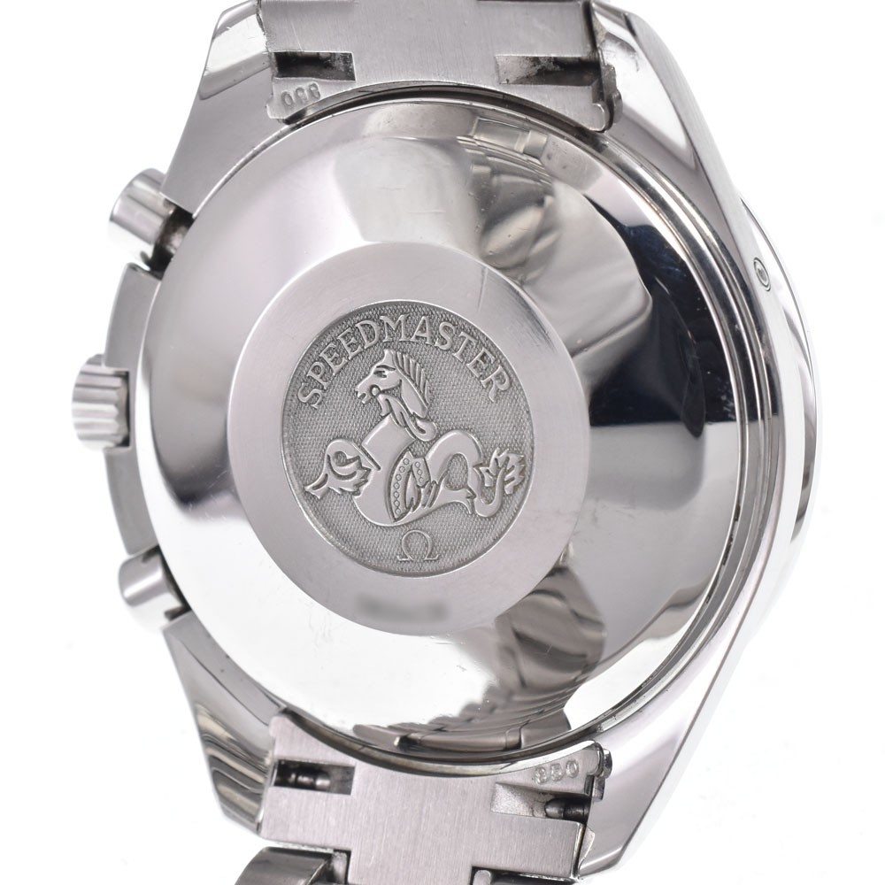 OMEGA Speedmaster 3520.50 Mark 40 Cosmos Triple Calendar Men’s Watch R#148943