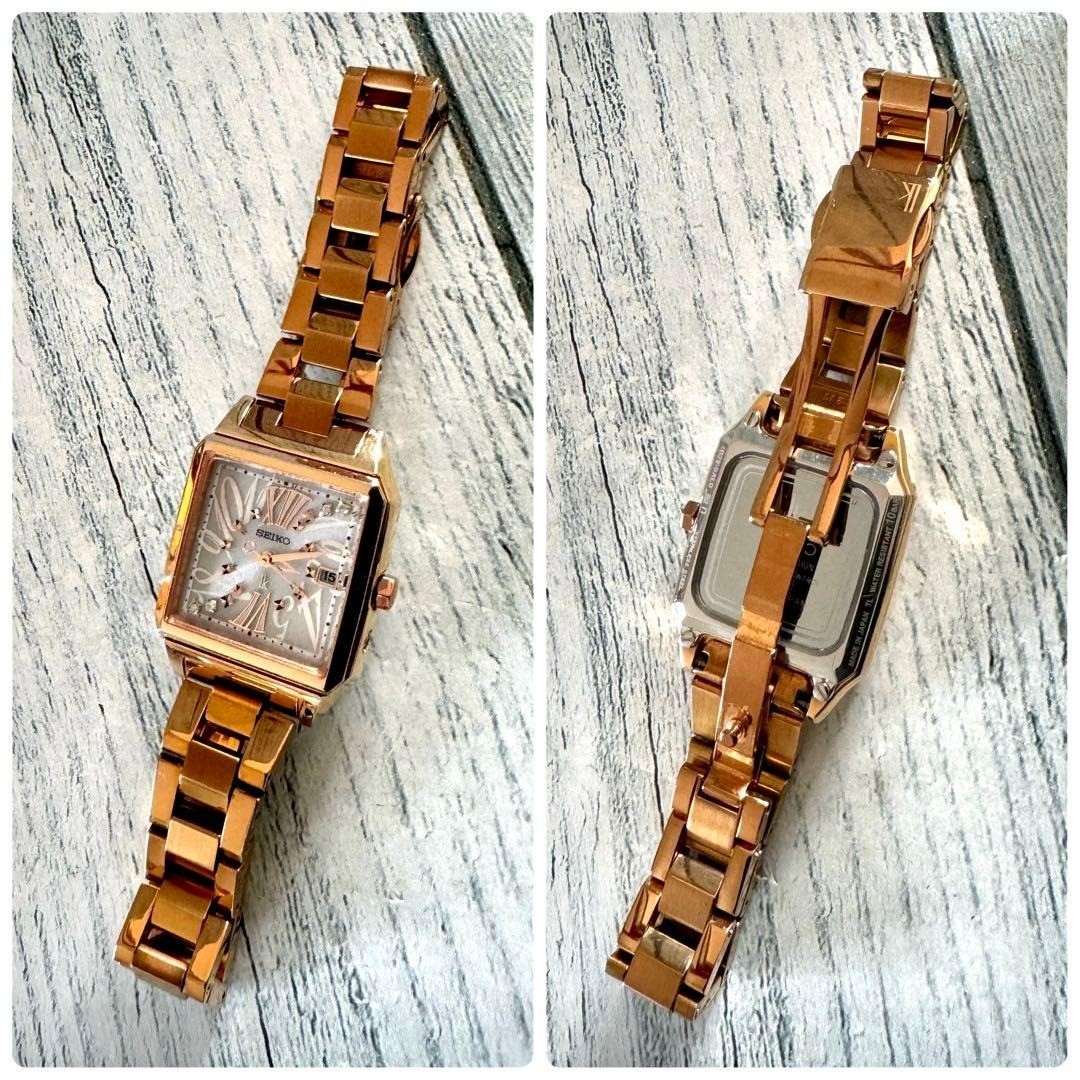 SEIKO LUKIA Women’s Wristwatch SS White Dial Pink Gold Solar Radio 1B22-0AL0