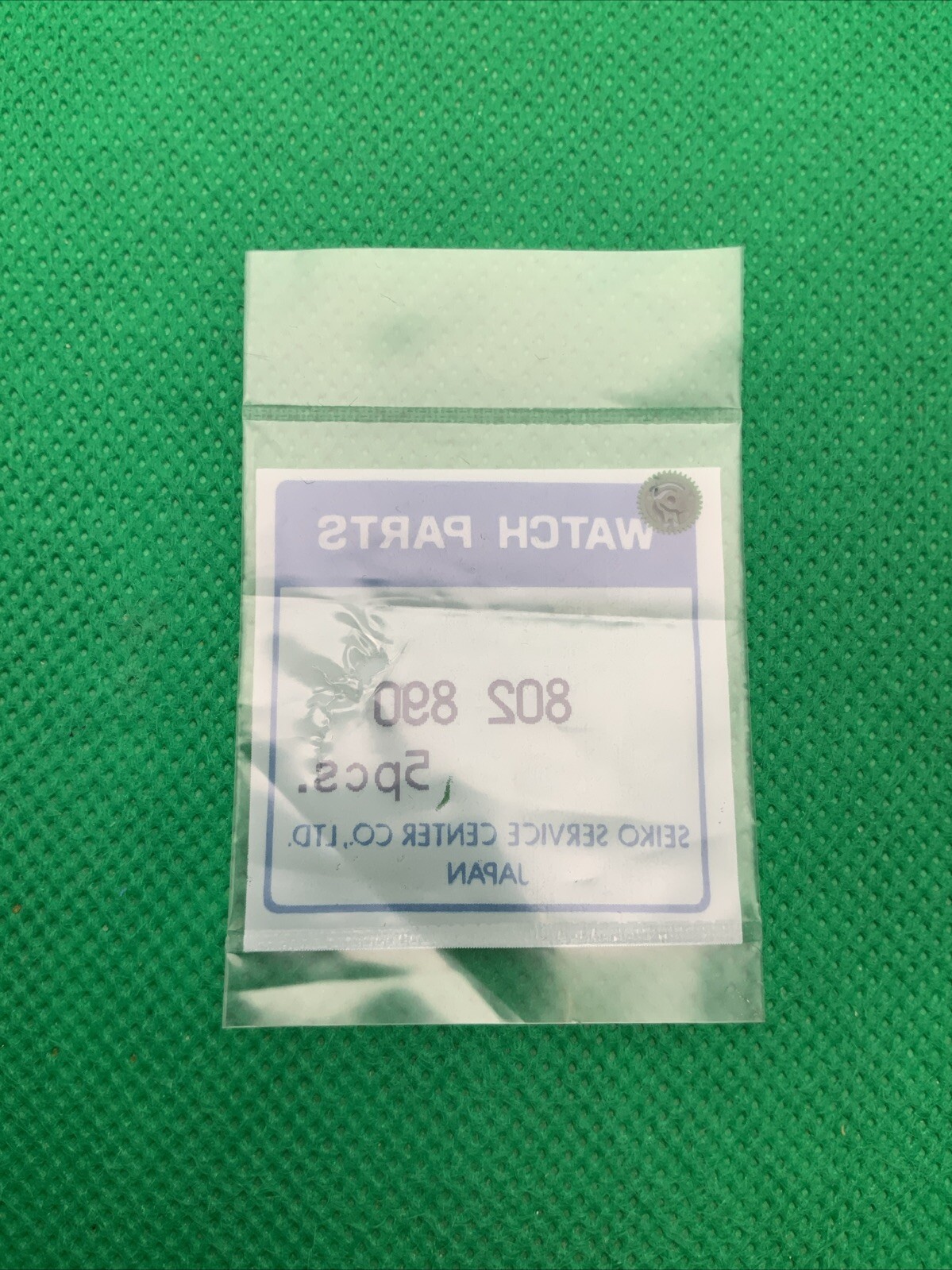 Genuine Seiko 802 890 Date Driving Wheel Watch Part 802890 (1 Pc)