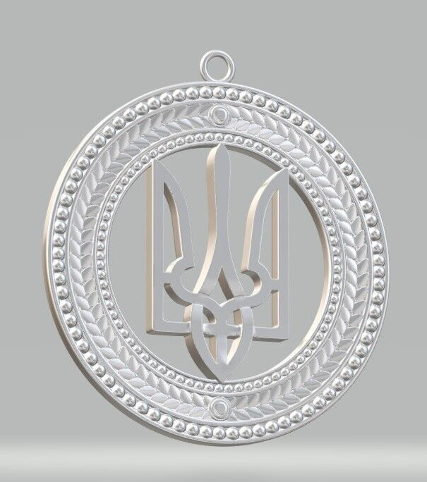 Emblem of UKRAINE, Sterling Silver Pendant with 20″ Sterling Chain, Over 1/3 oz