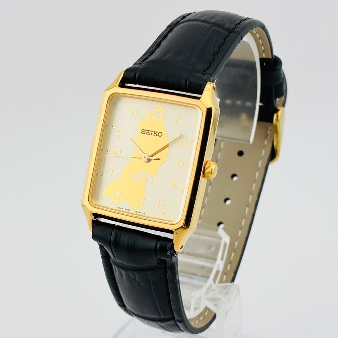 Seiko 7N01-5250 Quartz Watch 25mm Unisex wrist 19cm/7.5in