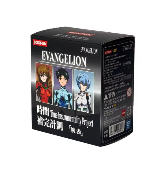 Neon Genesis Evangelion EVA Anime Watch Blind Box – Mystery Collector Series