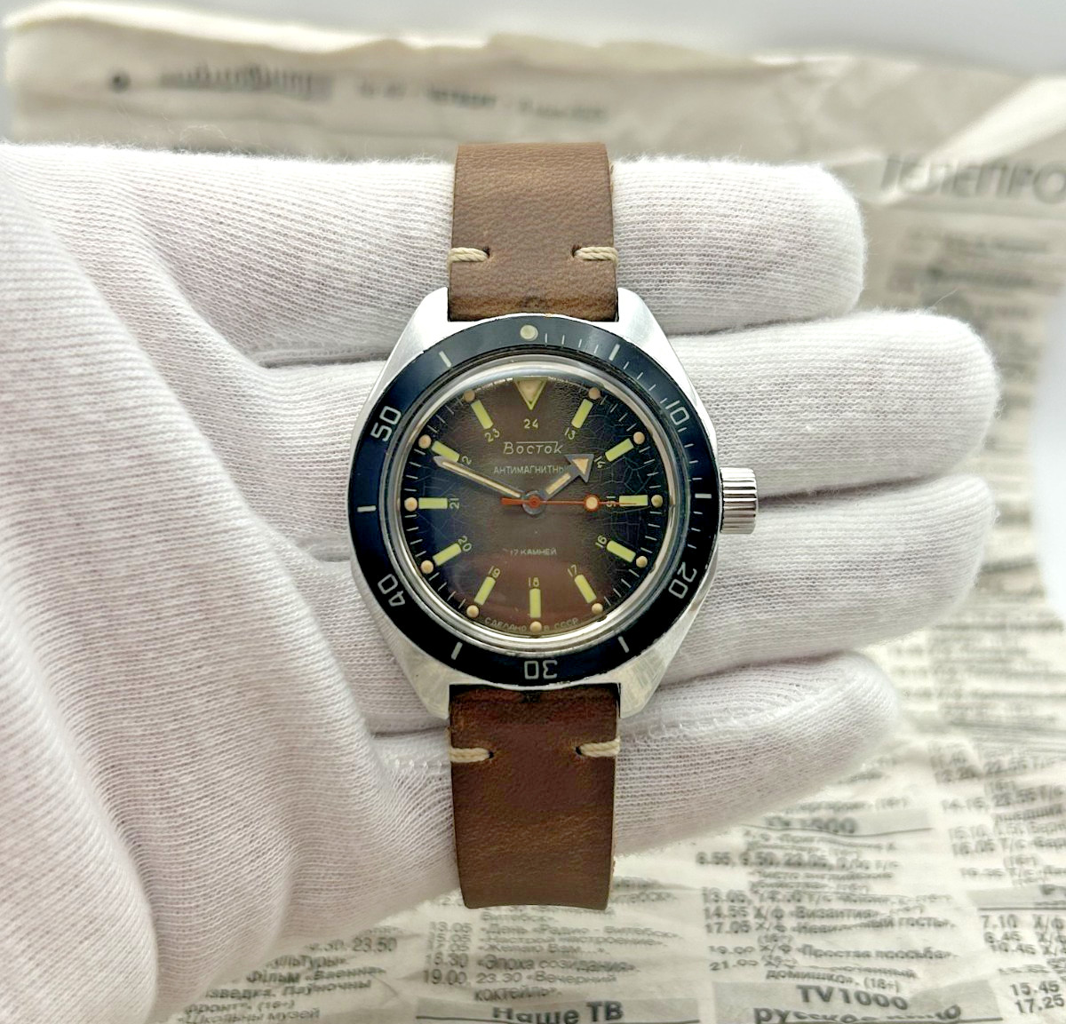 Rare Vintage Vostok Amphibia “Sniper” (Снайпер) Antimagnetic Watch | USSR