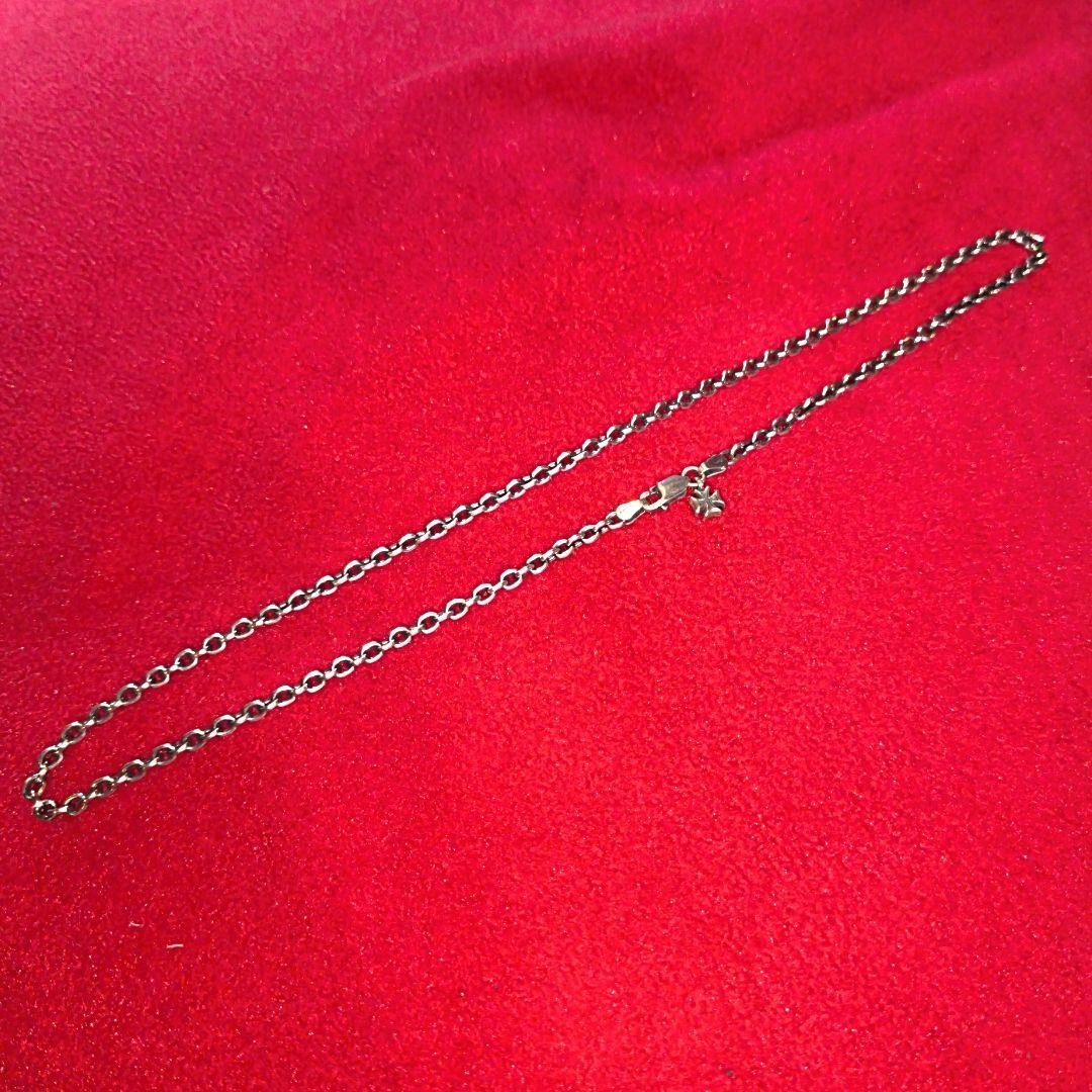 Deal Design Basic Chain, Figaro Chain, 50cm, cl100 #0429