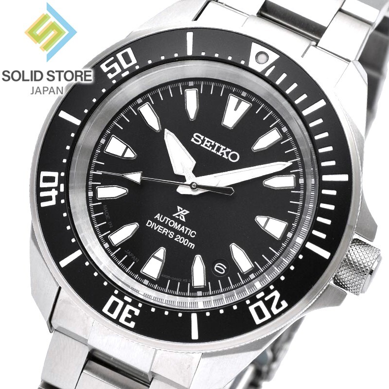 SEIKO PROSPEX SBDY131 Mechanical Automatic Diver Scuba Watch Black Dial 41.7mm