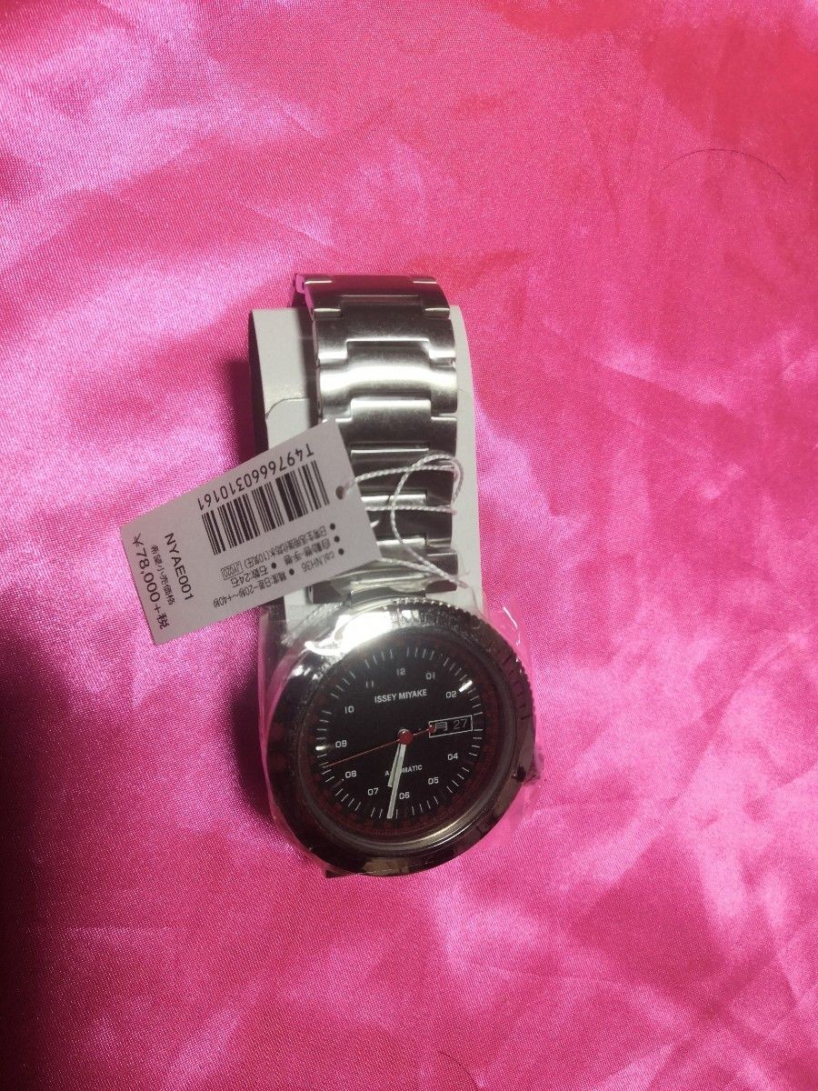 [B1P] ISSEY MIYAKE Satoshi Wada W Self Winding Automatic Watch [k7n]