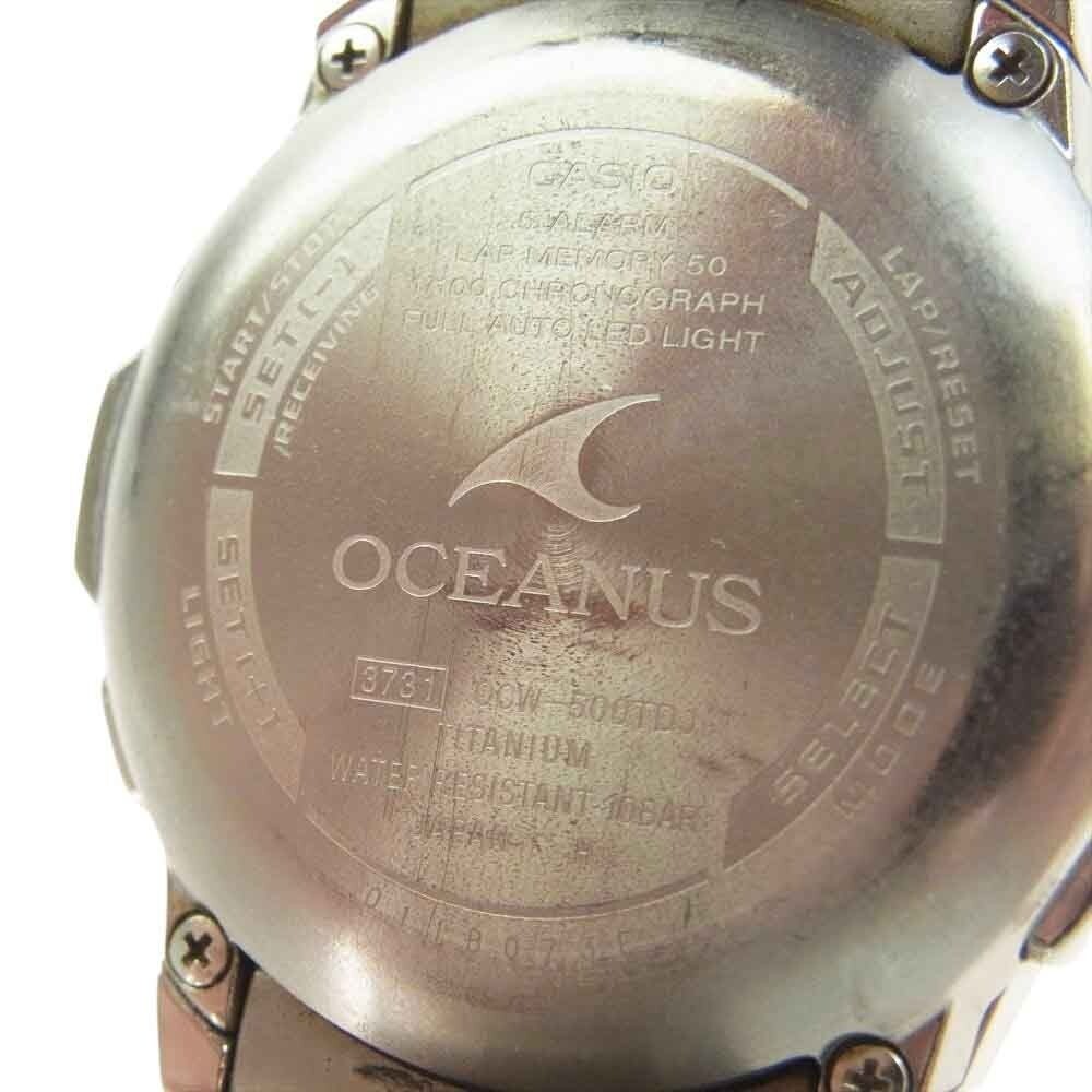 Casio Oceanus OCW-500TDJ Solar Radio Wristwatch Black Dial
