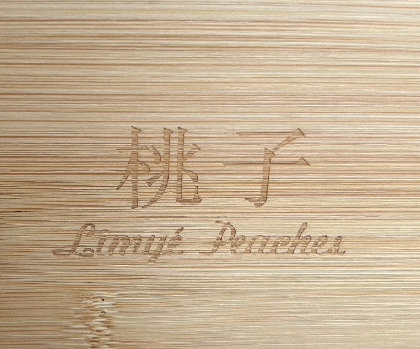 Bamboo Wood Lidded Jewelry Organizer Keepsake Trinket Storage Box