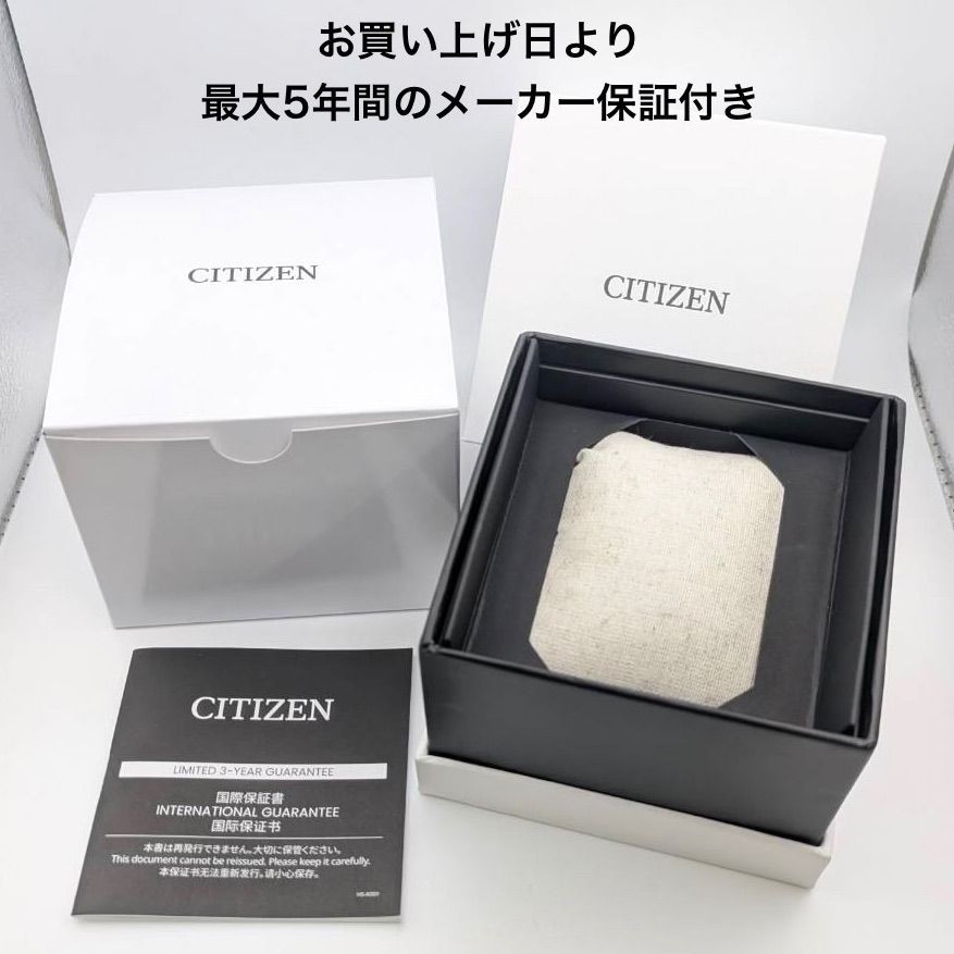 Brand new CITIZEN XC EE1005 54W Solar Radio Happy Flight Ladies’ Watch Up to 5 y