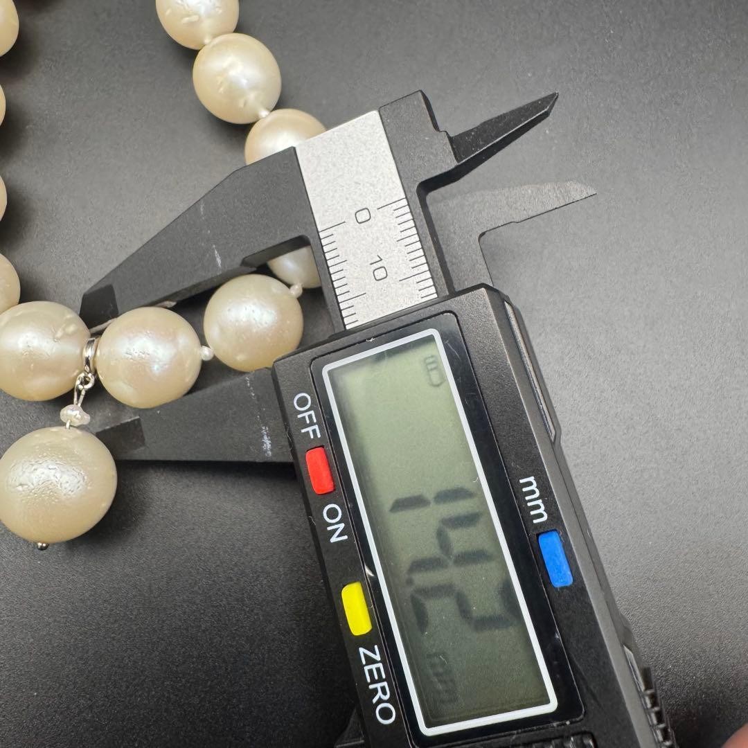 Illusionary 11-15.2mm South Sea White Pearl Necklace Round From Japan