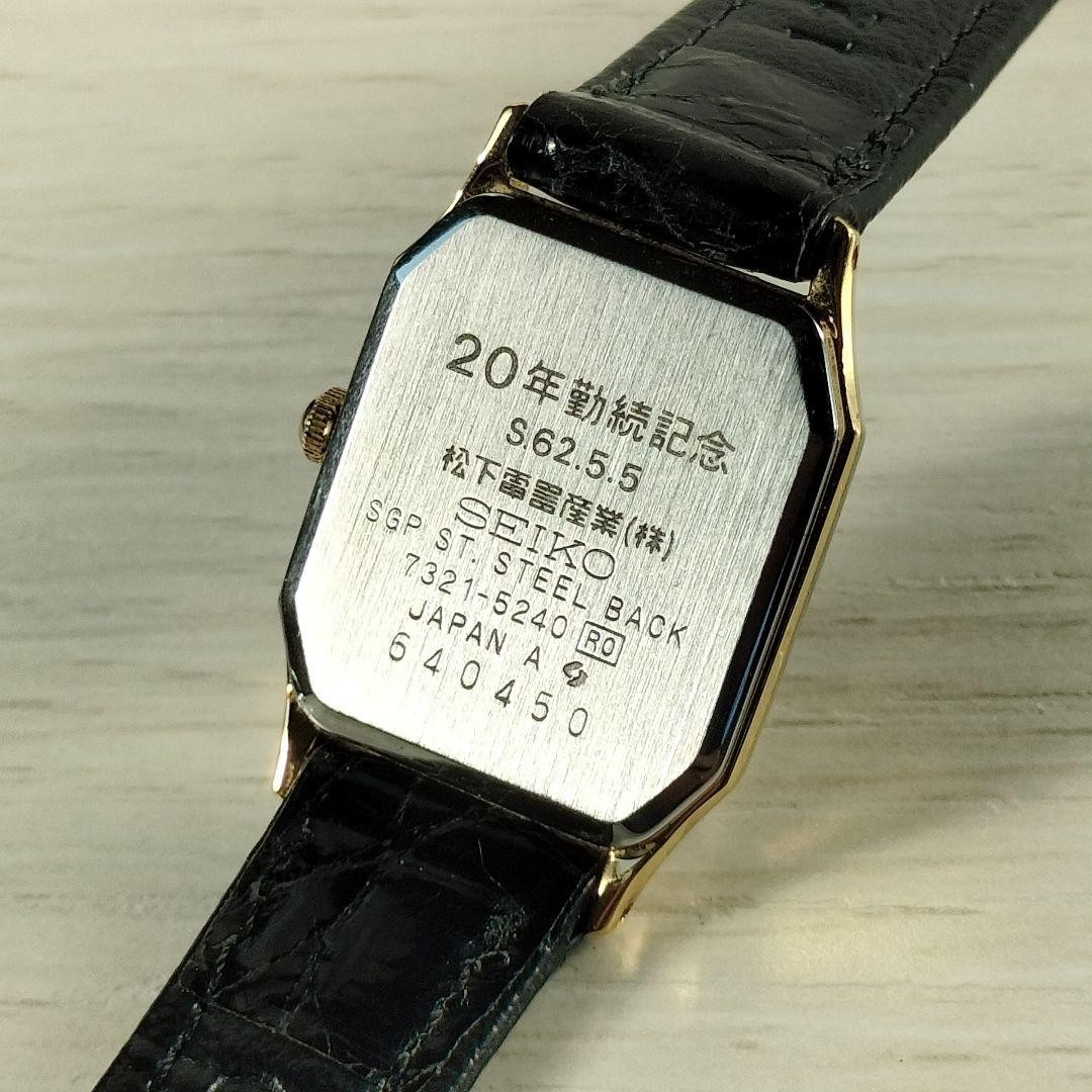 Seiko Ladies’ Watch, Matsushita Electric Industrial Co., Ltd. 7321-5240, Gol