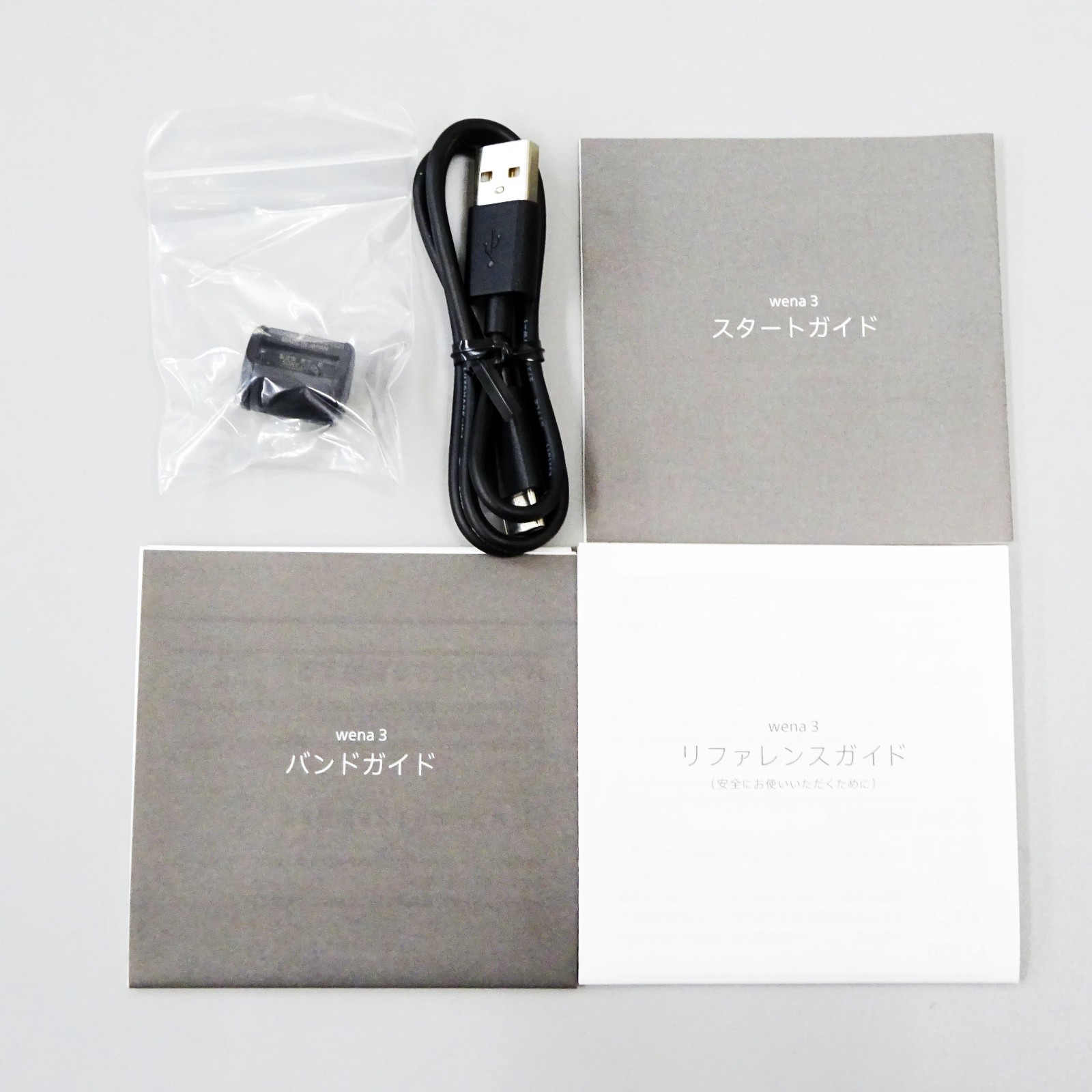 SONY Japan-[wena project] wena wrist pro Premium Silver WB-11A/S ,Trck# NEW