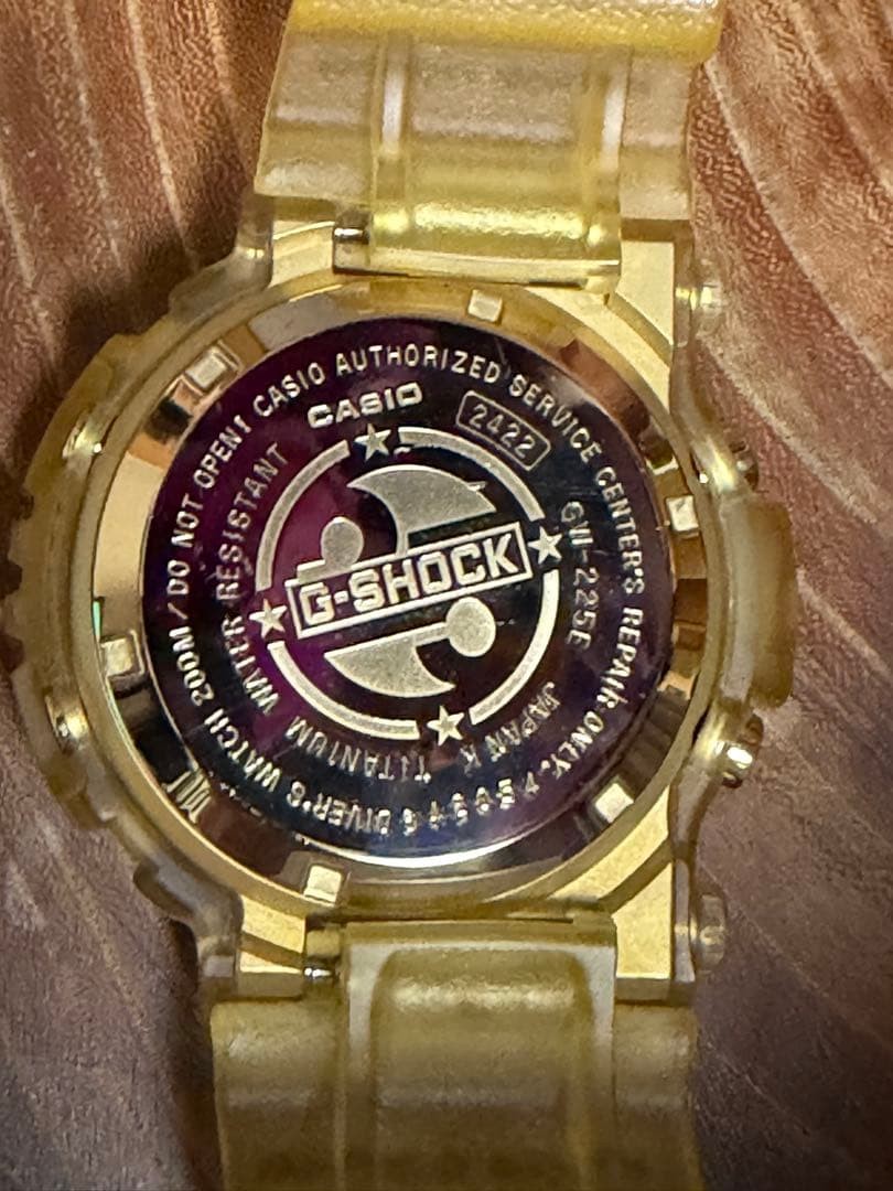 Casio G-Shock Frogman GW-225E-7JF Glorious Gold 25th Anniversary Tough Solar