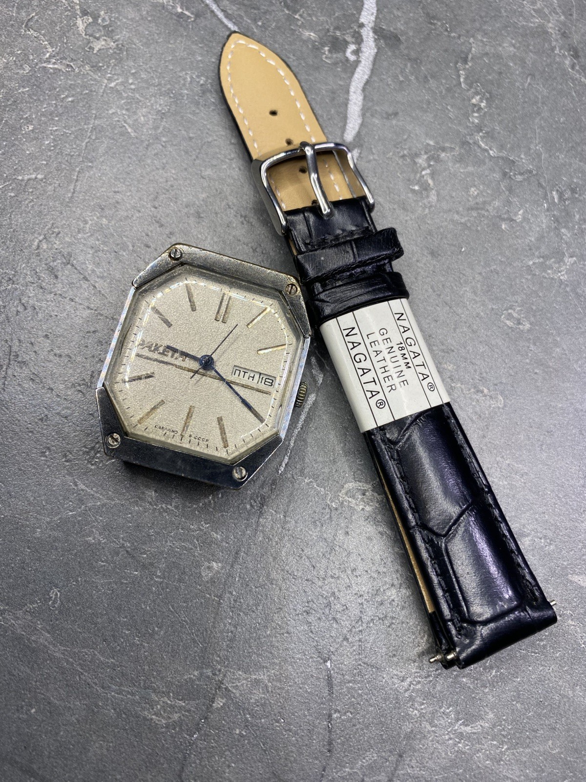 VINTAGE RAKETA Soviet