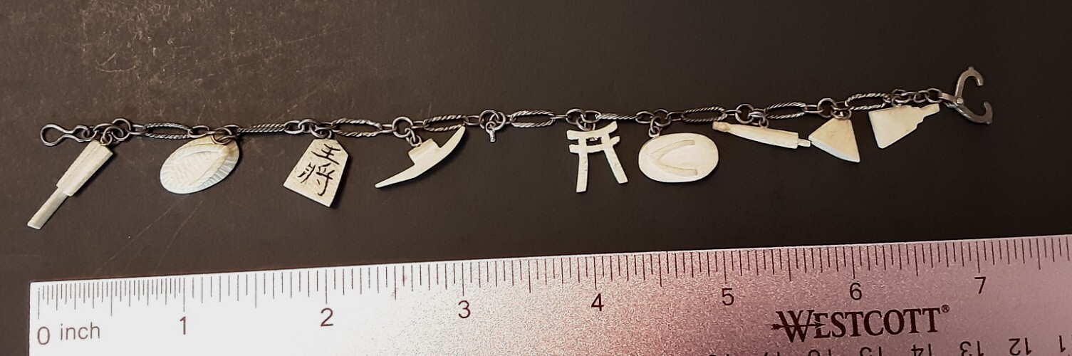 Vtg Carved Iconic Japanese Asian Charm Bracelet Tori Gate, Boat, Good Luck