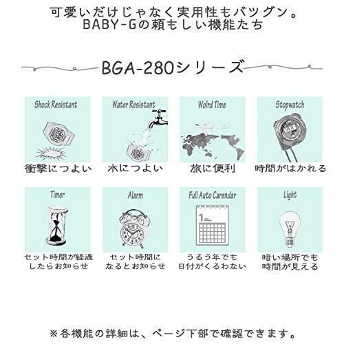 Casio Watch Baby-G BGA-280-7AJF White