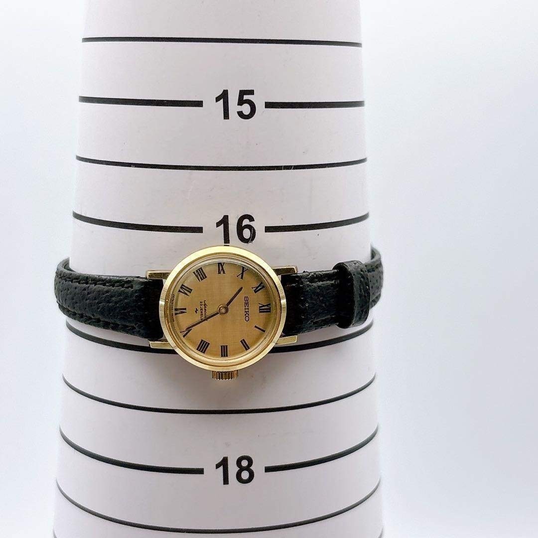 Excellent condition 1975 Seiko special hand wound Roman numeral 23 jewels gold p