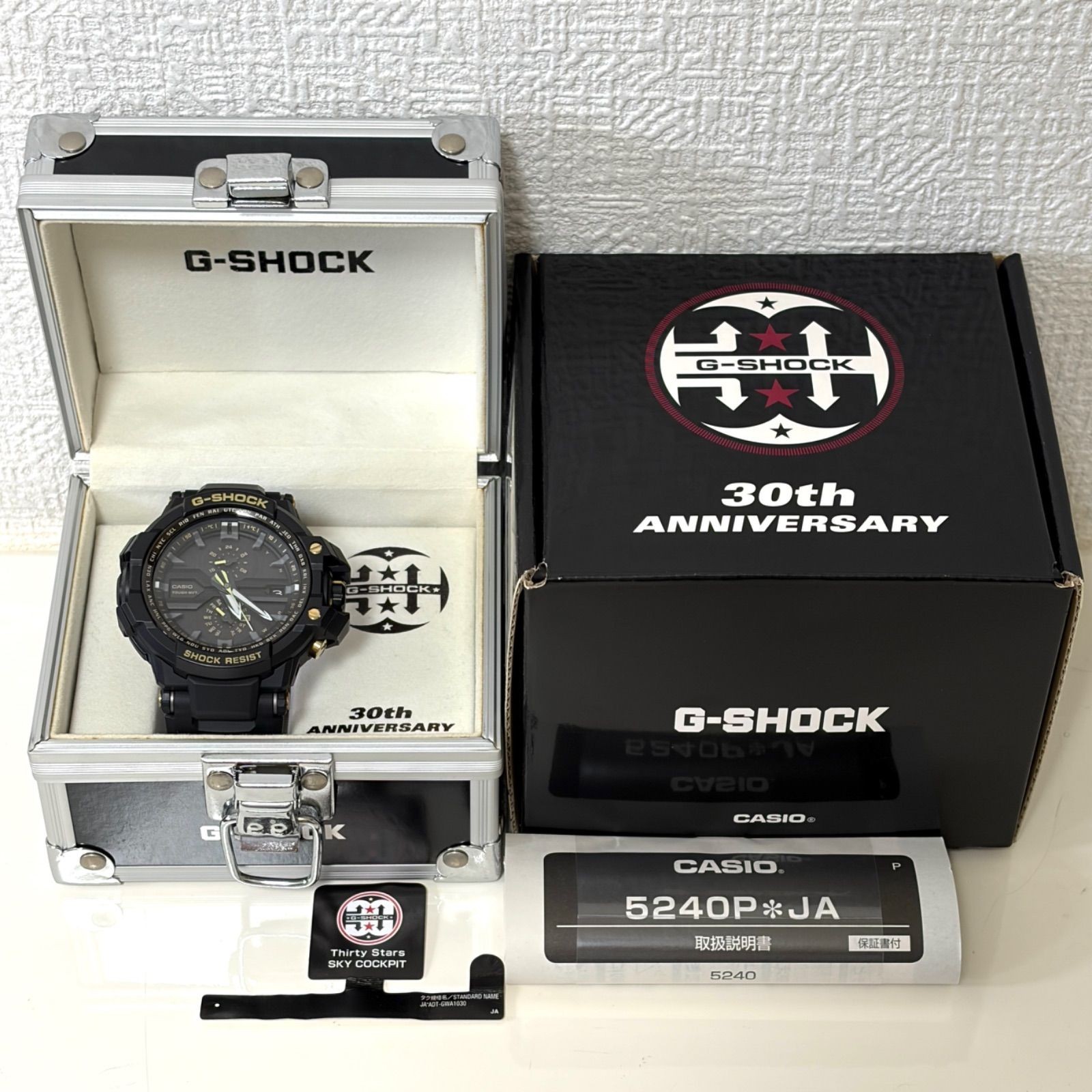 (T890) Rare fully operational CASIO Radio Solar G SHOCK Limited Model 30th Anniv