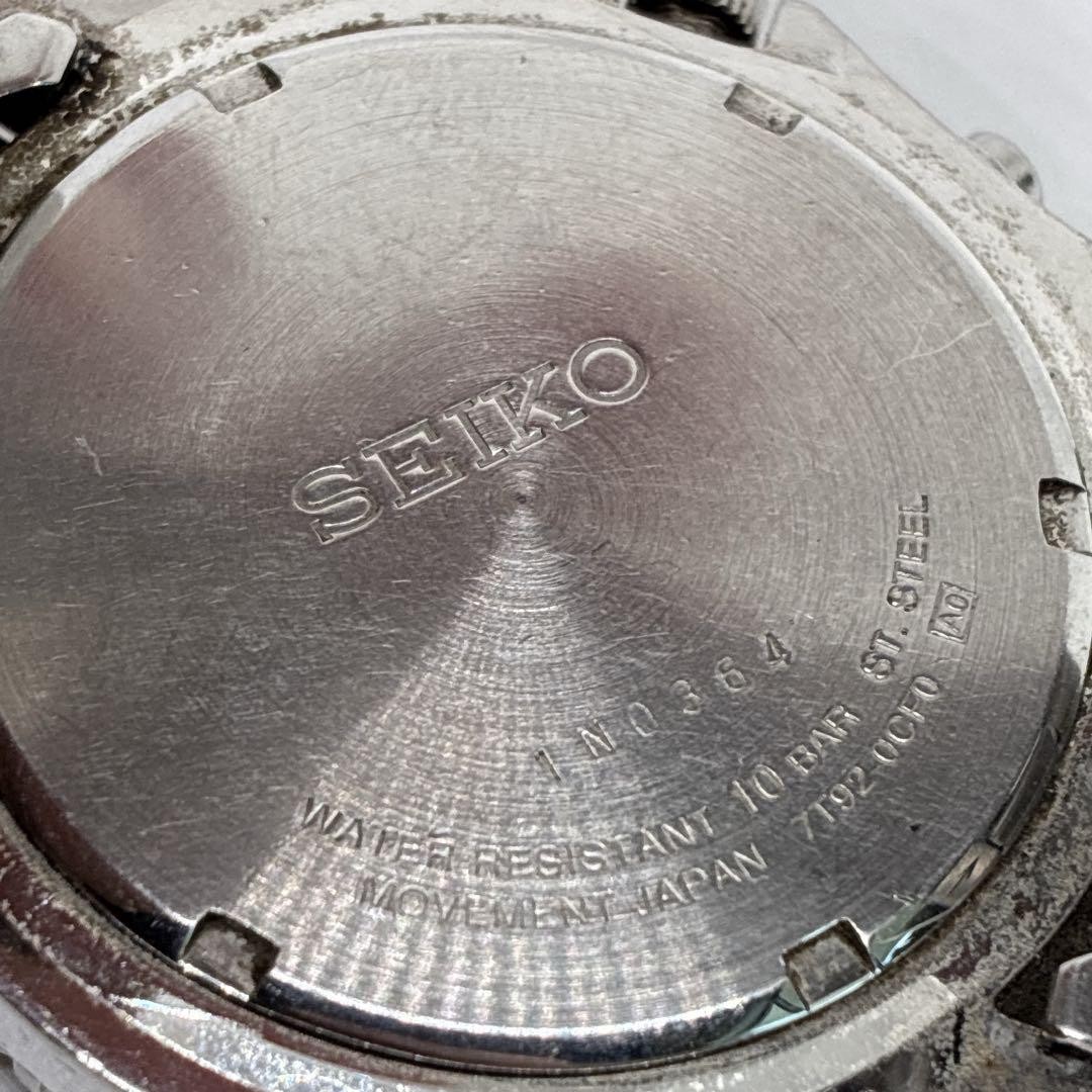 Seiko Chronograph Black Silver Limited 7T92-0CF0 Quartz Wristwatch 17.5cm Wrist