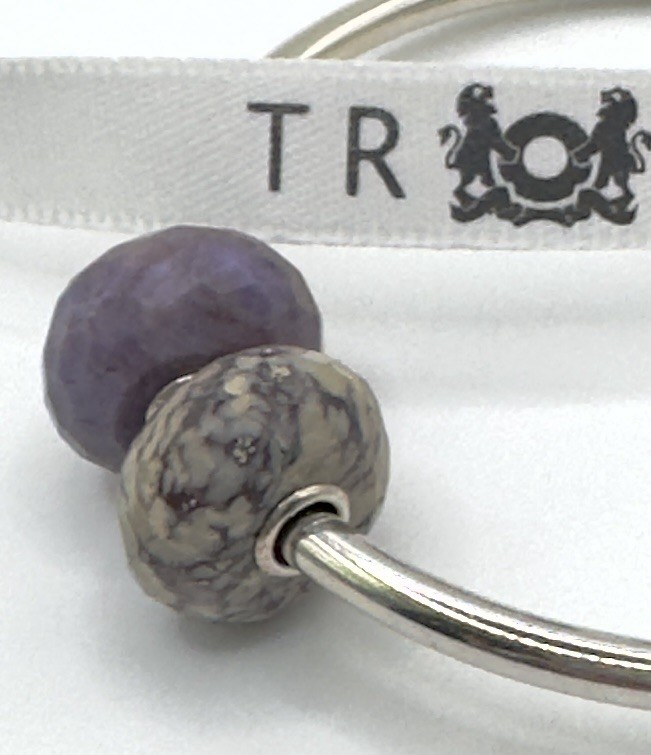Trollbeads Angel Wing Alunite Only Bead New! Lovely Veining Bead 2# Main Photo