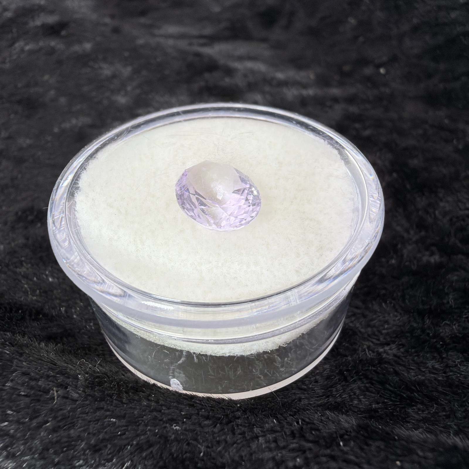 Natural Untreated Brazilian Amethyst Faceted Oval Gemstone 7×9.5 mm 2.04 cts
