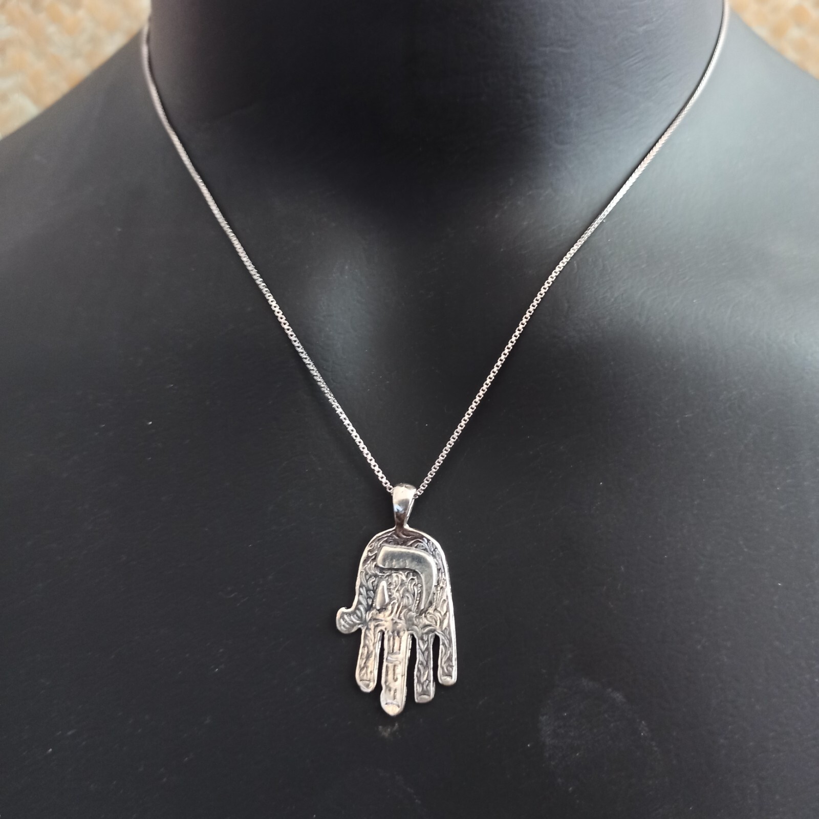 Vintage HaShem Hamsa Necklace Silver Shaddai ה 925 Israel Jewish Unisex Gift Box